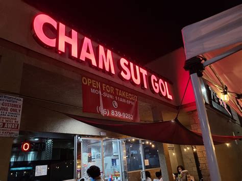 cham sut gol rowland heights|cham sut gol.